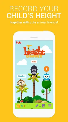 Dole Height Chart 화면